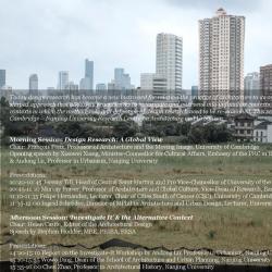 Design Research in Alternative Contexts: Seminar and Exhibitions at the Royal Institute of British Architects 6 November 2015