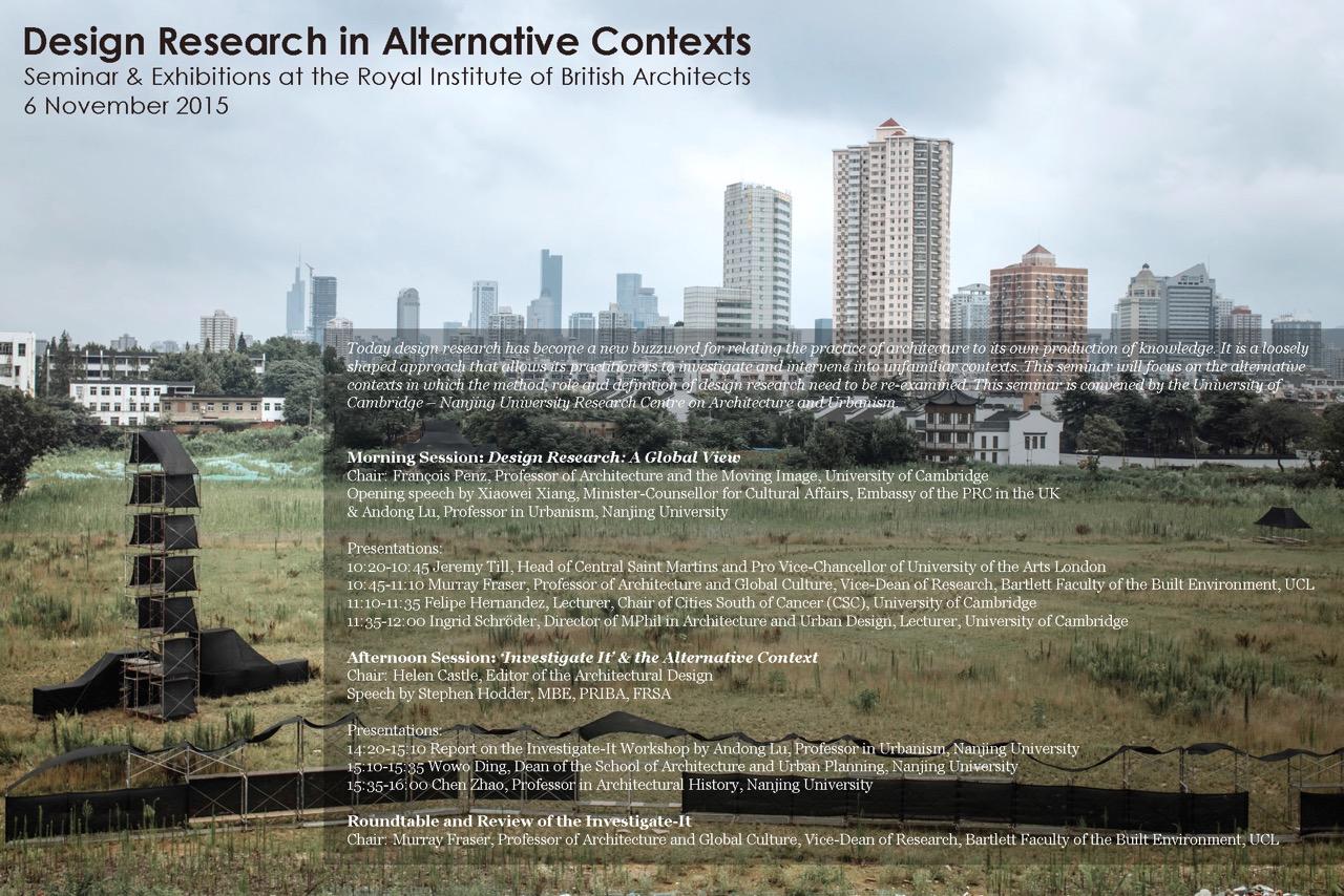 Design Research in Alternative Contexts: Seminar and Exhibitions at the Royal Institute of British Architects 6 November 2015